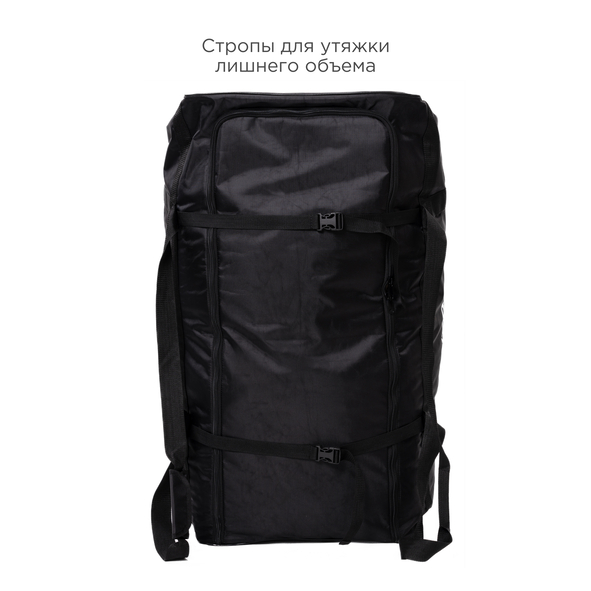 Баул вратаря на колесах VITOKIN 42"