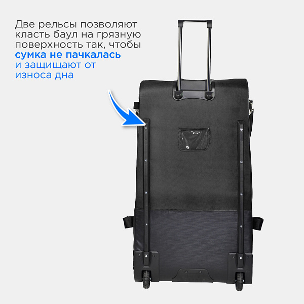 Баул на колесах VITOKIN HOCKEY TOWER с выдвижной ручкой