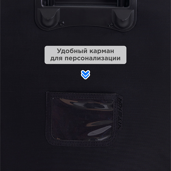Баул на колесах VITOKIN HOCKEY TOWER с выдвижной ручкой