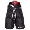 Трусы CCM NEXT JR