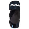 Налокотники BAUER S24 X SR