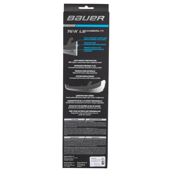 Лезвия BAUER TUUK LS CARBONLITE EDGE (пара)