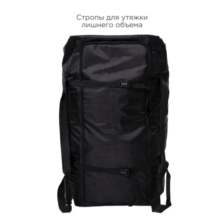Баул вратаря на колесах VITOKIN 44"