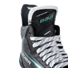 Коньки BAUER SUPREME S26 FUSE INT