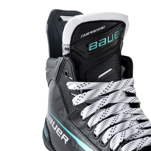 Коньки BAUER SUPREME S26 FUSE SR
