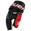 Перчатки BAUER SUPREME M5 PRO SR