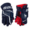 Перчатки BAUER VAPOR 3X INT
