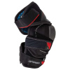 Налокотники CCM JETSPEED FT8 JR