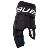 Перчатки BAUER X SR
