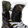 Коньки BAUER SUPREME S24 M40 JR