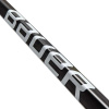 Клюшка BAUER NEXUS S24 PERFORMANCE GRIP JR-40