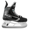 Коньки BAUER SUPREME S26 F50 PRO INT