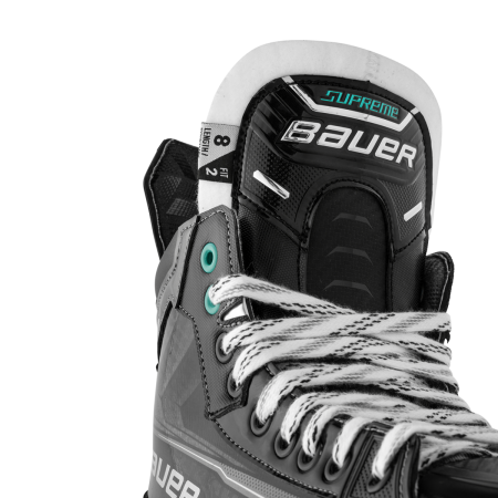 Коньки BAUER SUPREME S26 F40 SR