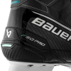 Коньки BAUER SUPREME S26 F50 PRO INT