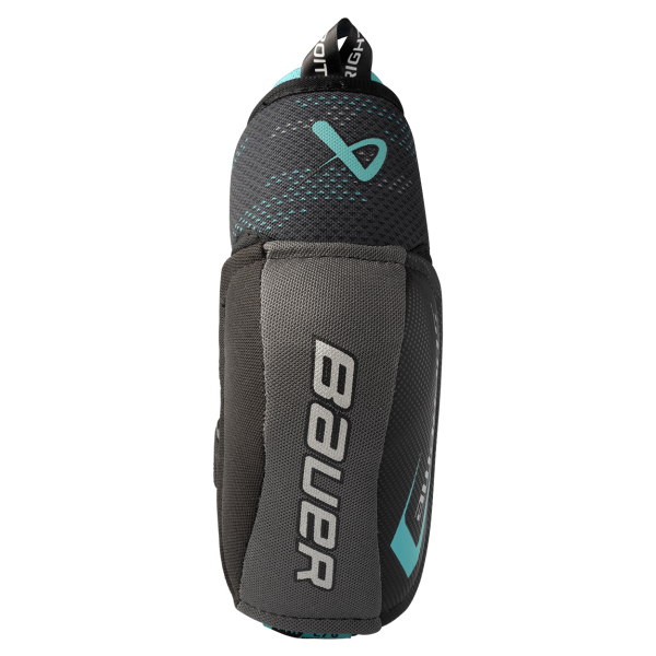 Налокотники BAUER SUPREME FUSE YTH