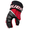 Перчатки BAUER VAPOR 3X SR