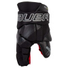 Перчатки BAUER VAPOR FLY40 INT