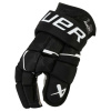 Перчатки BAUER SUPREME MACH INT