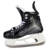 Коньки BAUER SUPREME S24 M50 PRO JR