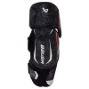 Налокотники BAUER VAPOR FLY40 SR