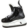 Коньки BAUER SUPREME S24 M50 PRO INT (Без лезвий)