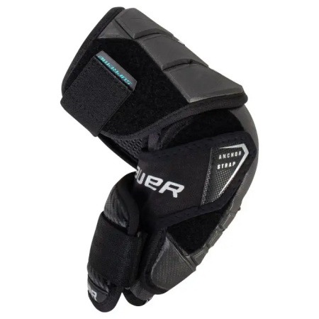 Налокотники BAUER SUPREME F50 PRO JR